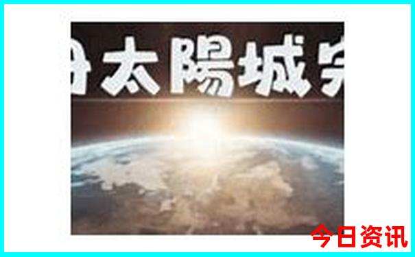 承德旅游攻略必去景点