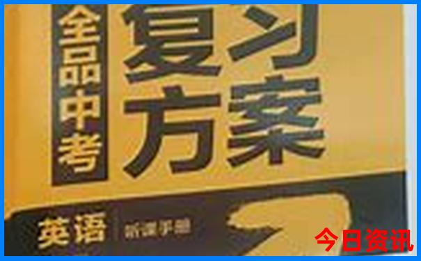7月带小孩去哪里旅游最好