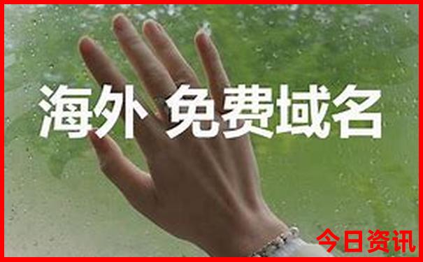 8月适合旅游的城市